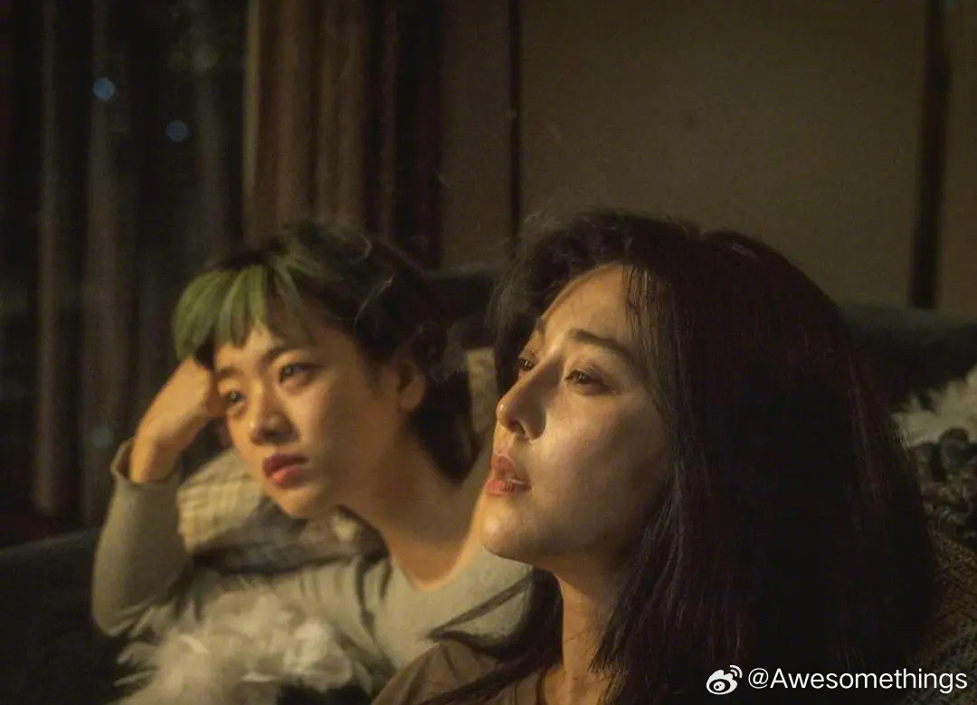 Phạm Băng Băng tới Hàn Quốc để hồi sinh sự nghiệp diễn xuất. Cô không ngần ngại đóng cảnh nóng đồng tính.