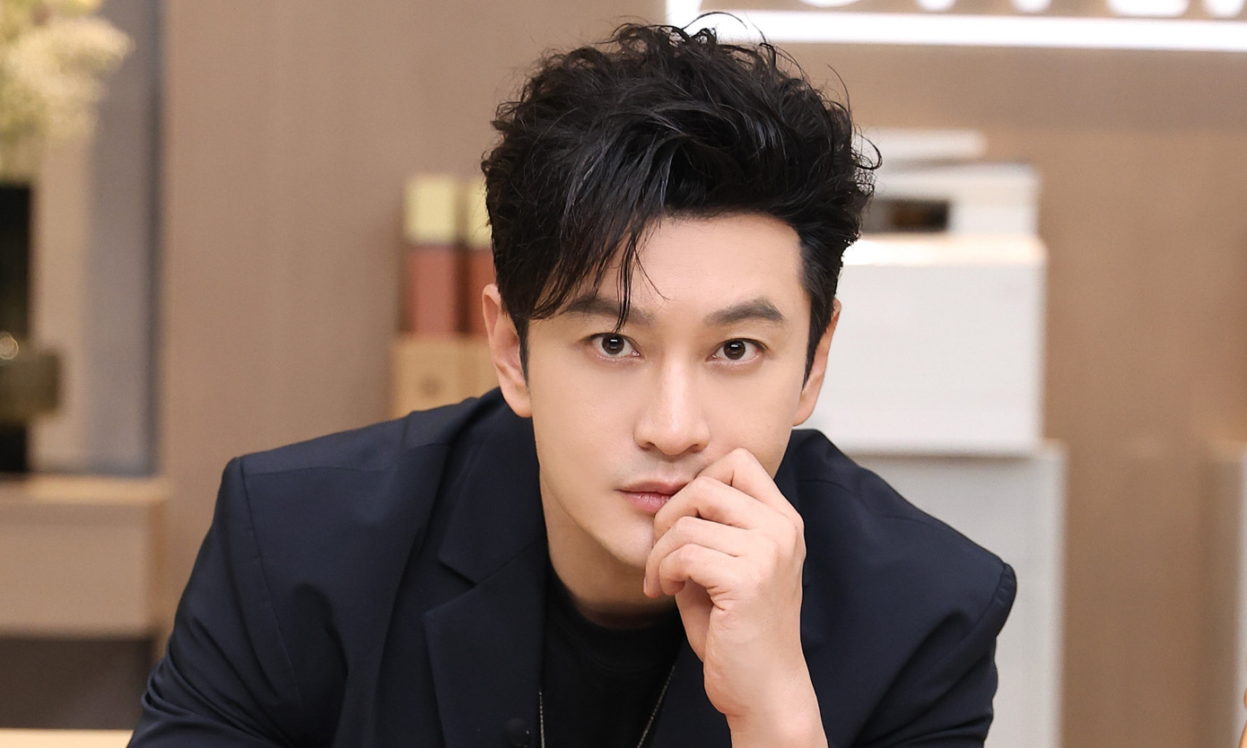 QQ tiết lộ Angelababy cầu cứu chồng cũ Huỳnh Hiểu Minh.