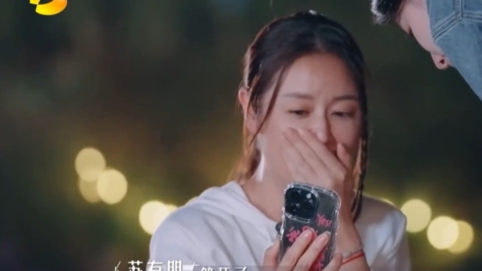 Lâm Tâm Như tự chê mình diễn lố. Lâm Tâm Như tự chê mình diễn lố.