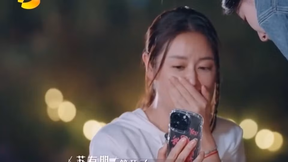 Lâm Tâm Như tự chê mình diễn lố. Lâm Tâm Như tự chê mình diễn lố.