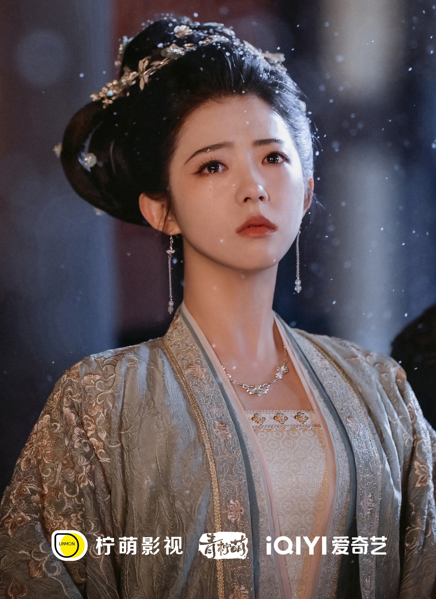 Hà Lam Đậu vụt sáng thành ngôi sao trẻ đầy triển vọng với vai diễn công chúa Dương Doanh dễ thương, mạnh mẽ.