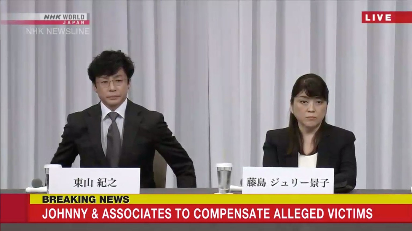 Ban giám đốc của Johnny & Associates bị chỉ trích vì đã che giấu tội ác của cựu chủ tịch. Nhật Bản đã phải tổ chức một hội đồng riêng để điều tra về vụ bê bối này. Ban giám đốc của Johnny & Associates bị chỉ trích vì đã che giấu tội ác của cựu chủ tịch. Nhật Bản đã phải tổ chức một hội đồng riêng để điều tra về vụ bê bối này.