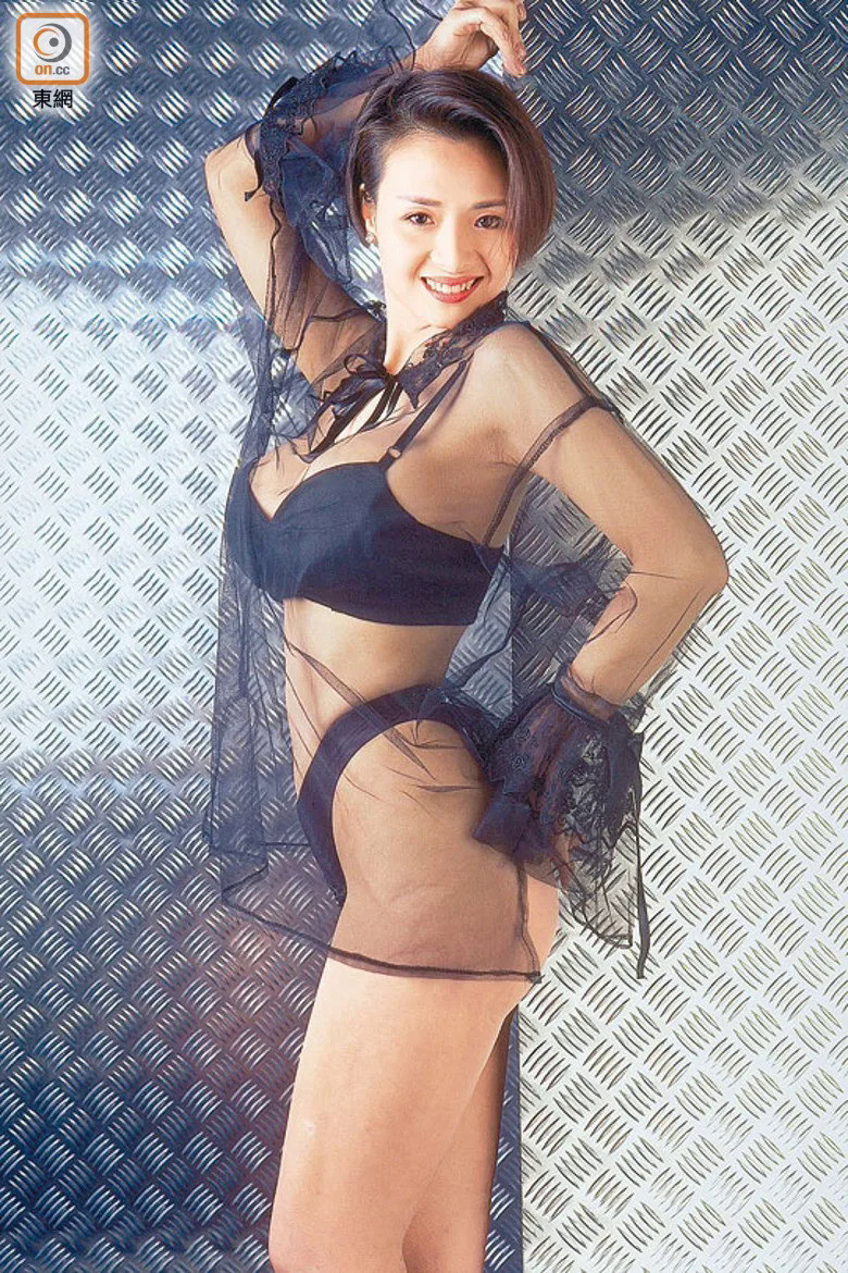 Diệp Tử My là ngôi sao đình đám thập niên 1990. Diệp Tử My là ngôi sao đình đám thập niên 1990.