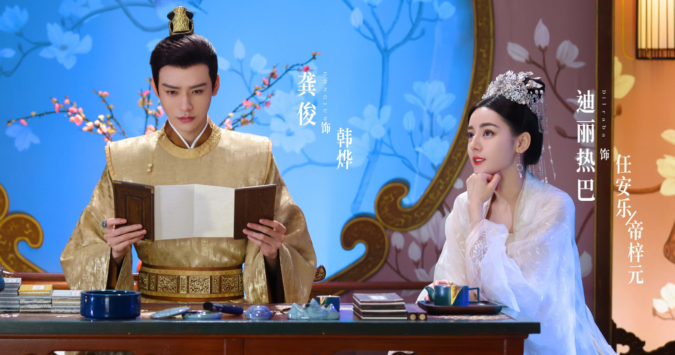 Địch Lệ Nhiệt Ba - Cung Tuấn: Trước khi An Lạc truyện lên sóng, Cung Tuấn được nhận xét là bạn diễn có ngoại hình hợp với Địch Lệ Nhiệt Ba nhất sau Cao Vỹ Quang vì cả hai có chiều cao hài hòa. Sự kết hợp của họ được gọi là "cường cường liên thủ". Tuy nhiên, sau khi phim ra mắt, cách diễn nhạt nhẽo, thiếu cảm xúc của hai diễn viên khiến khán giả dần bỏ phim. Cuối cùng An Lạc truyện chỉ có 5,8 điểm chất lượng, là bộ phim đáng quên của hai diễn viên chính. Địch Lệ Nhiệt Ba - Cung Tuấn: Trước khi An Lạc truyện lên sóng, Cung Tuấn được nhận xét là bạn diễn có ngoại hình hợp với Địch Lệ Nhiệt Ba nhất sau Cao Vỹ Quang vì cả hai có chiều cao hài hòa. Sự kết hợp của họ được gọi là "cường cường liên thủ". Tuy nhiên, sau khi phim ra mắt, cách diễn nhạt nhẽo, thiếu cảm xúc của hai diễn viên khiến khán giả dần bỏ phim. Cuối cùng An Lạc truyện chỉ có 5,8 điểm chất lượng, là bộ phim đáng quên của hai diễn viên chính.