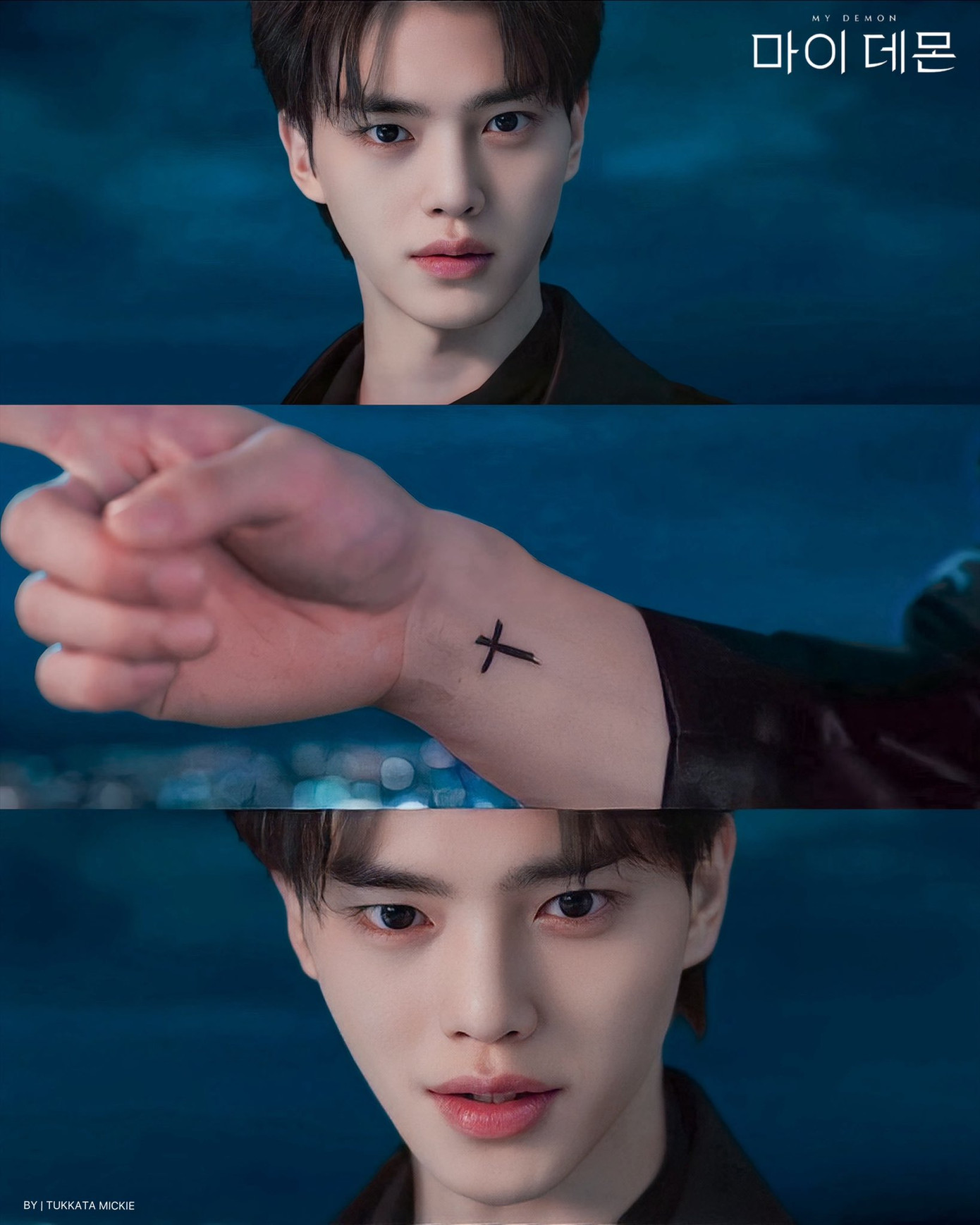 My Demon - Chàng quỷ của tôi kể về chuyện tình giữa tiểu thư tài phiệt Do Do Hee và gã quỷ Jung Gu Won. Do Do Hee được chủ tịch của tập đoàn thực phẩm Mirae nhận nuôi. Cô bị mẹ bắt đi xem mắt và nhưng bị nhầm chỗ nên có cuộc định mệnh với Jung Gu Won. Trong một lần tình cờ, Jung Gu Won cứu Do Do Hee khỏi sự truy sát của kẻ thù, khiến năng lực của Jung Gu Won truyền sang cho Do Do Hee. Do đó, chàng quỷ lên kế hoạch quyến rũ cô gái xinh đẹp, nhằm lấy lại sức mạnh.