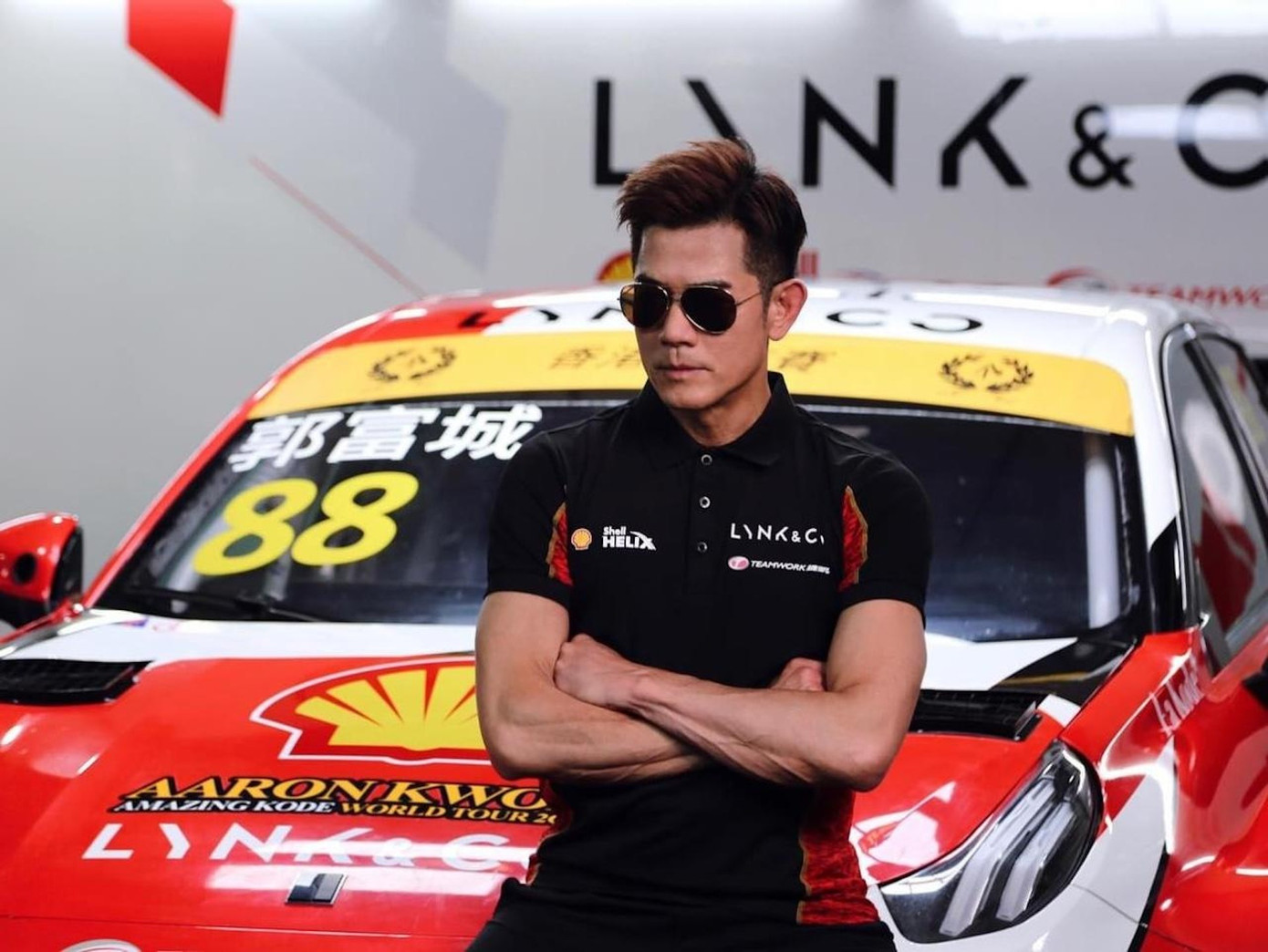 Quách Phú Thành bị tai nạn khi tham gia thi đấu.