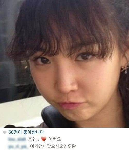 4 mỹ nhân Hàn bị chê tơi tả vì chụp hình "tự sướng" ảnh 2