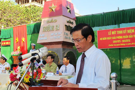 Xúc động tri ân các anh hùng liệt sĩ trên đảo Trường Sa ảnh 2