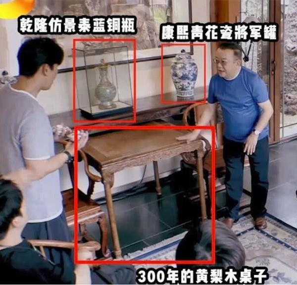 ‘Hoà Thân’ đập bể loạt cổ vật trị giá gần 700 tỷ đồng trên truyền hình ảnh 2