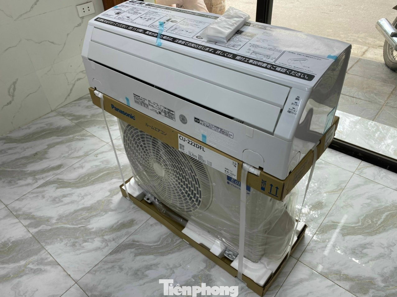 Tuy nhiên, việc mua điều hòa Nhật bãi cũng tồn tại nhiều rủi ro và không dành cho số đông người sử dụng.