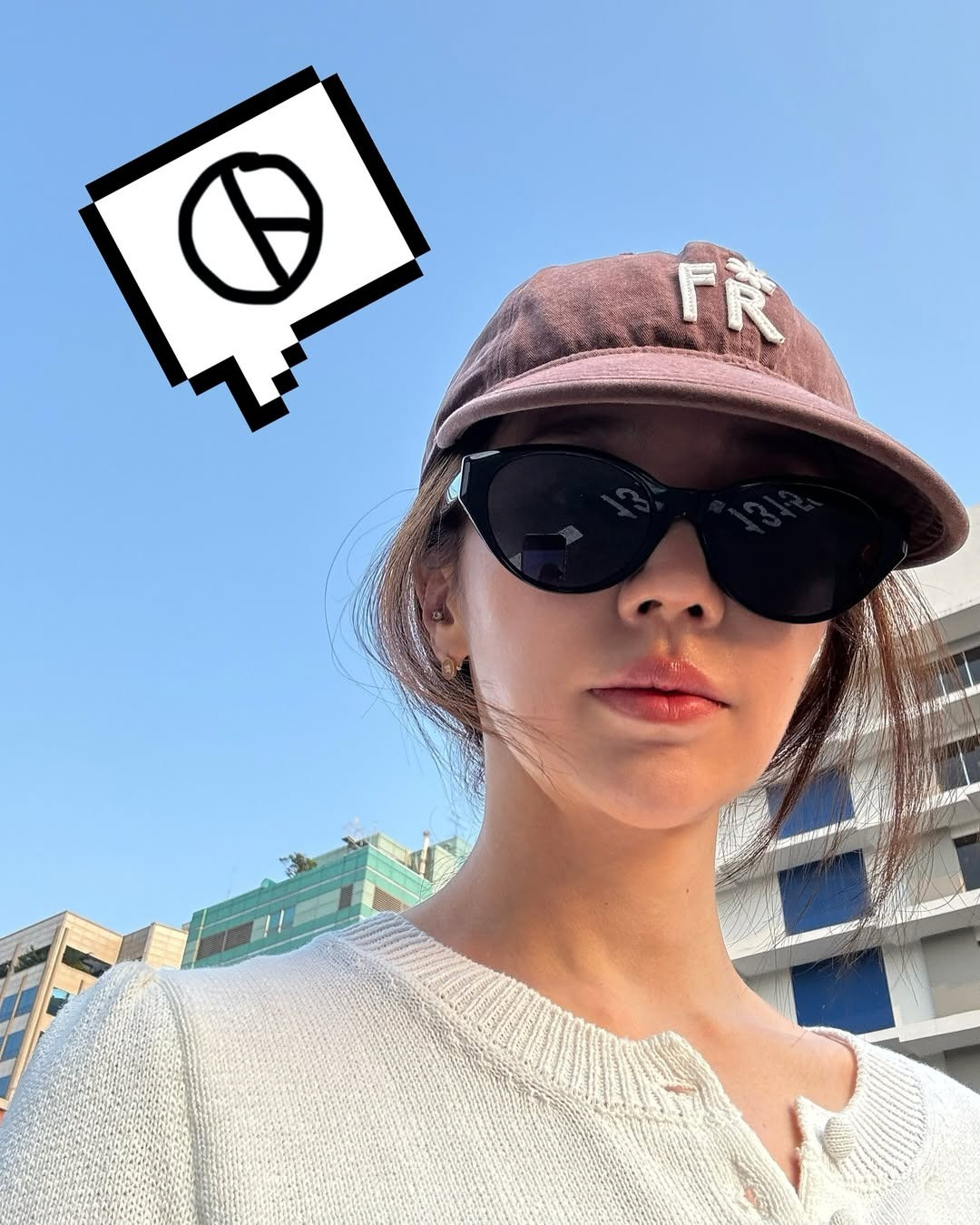 Yoon Eun Hye nằm trong số ít sao Hàn chia sẻ ảnh đi bầu cử. Ảnh: IG