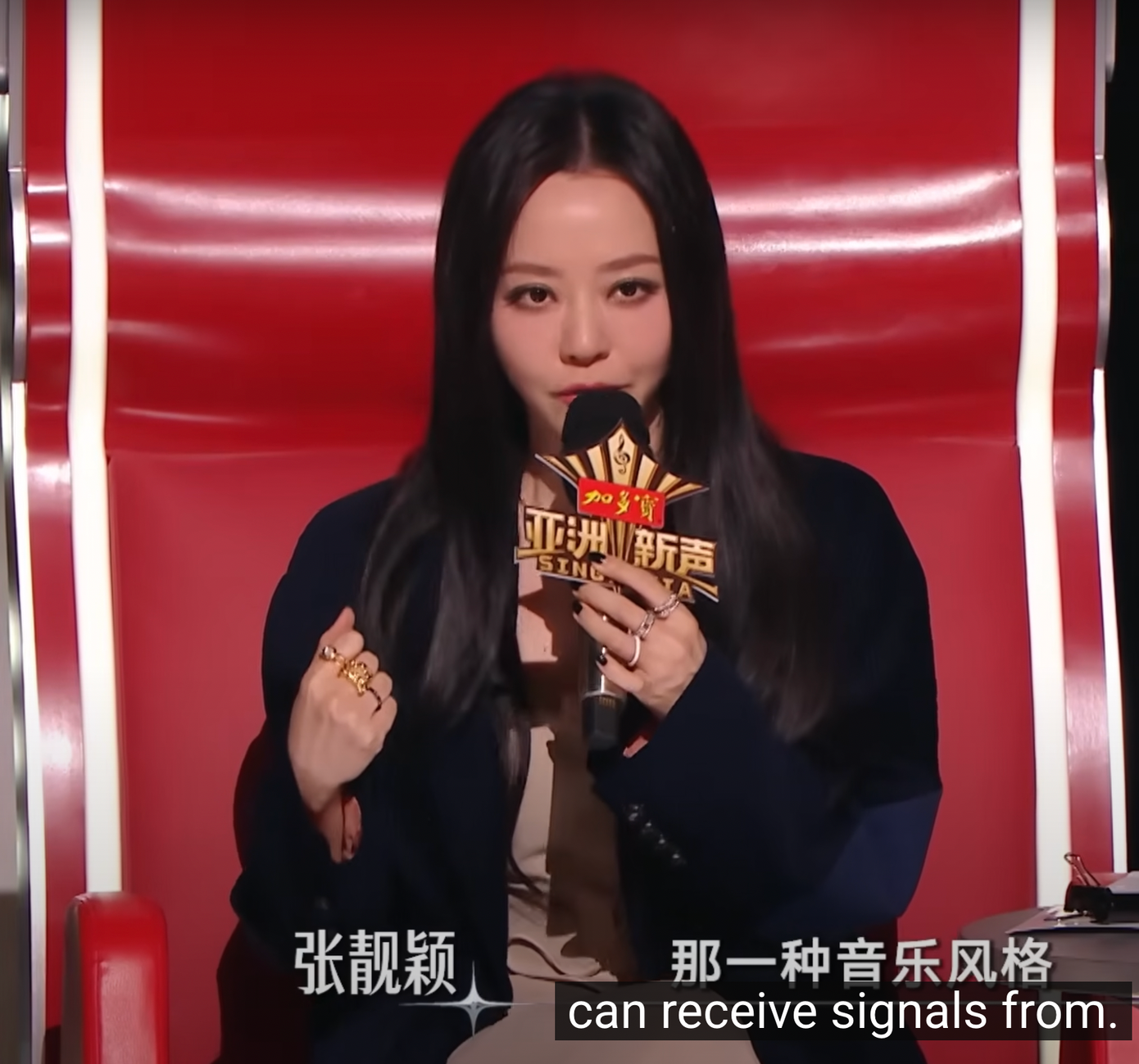 Tô Hữu Bằng và Trương Lương Dĩnh đều đánh giá cao giọng hát của Phương Mỹ Chi.