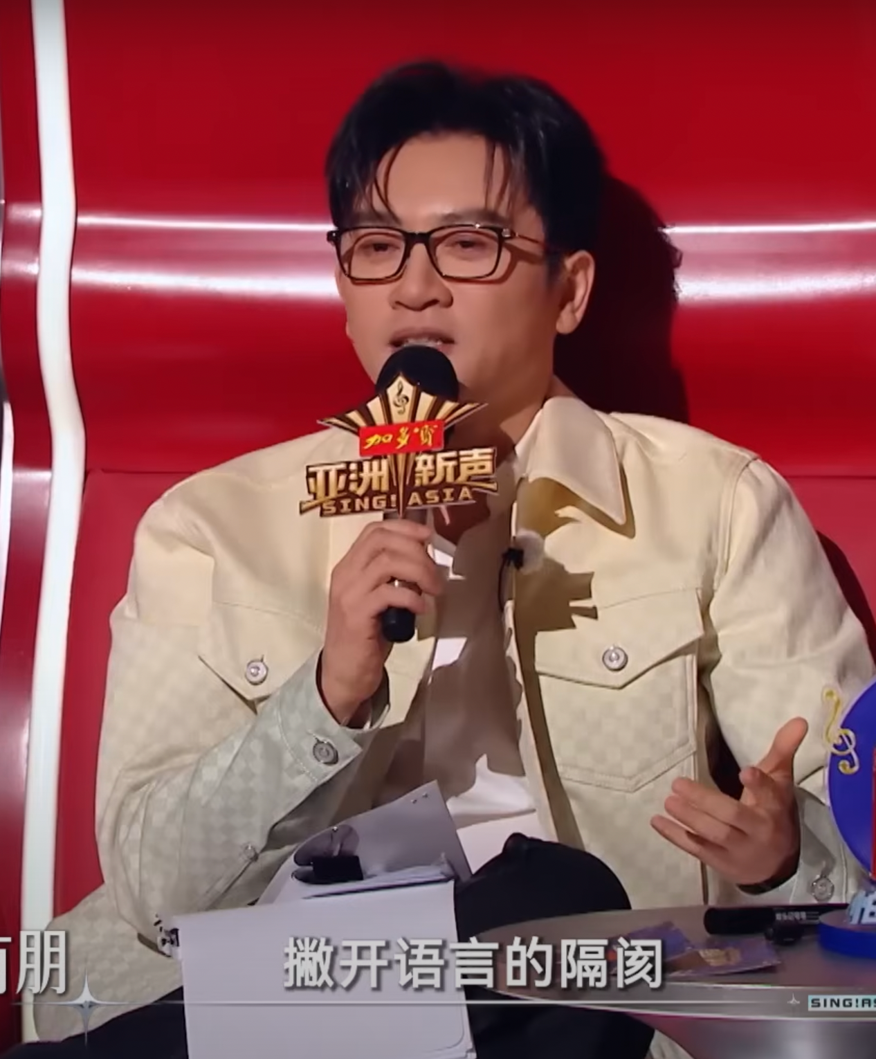 Tô Hữu Bằng và Trương Lương Dĩnh đều đánh giá cao giọng hát của Phương Mỹ Chi.