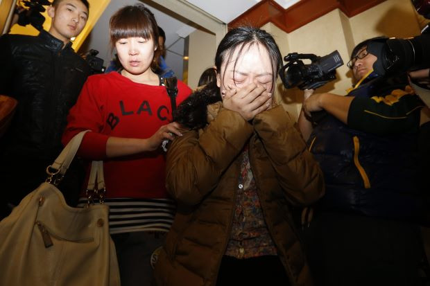 Malaysia lên tiếng về vật lạ gần đảo Thổ Chu ảnh 4