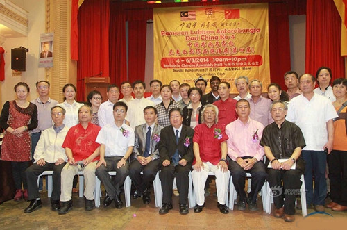 TRỰC TIẾP: Máy bay Malaysia vẫn mất tích bí ẩn ảnh 15