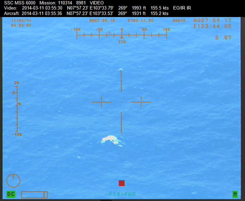 TRỰC TIẾP: Dò được tín hiệu Boeing mất tích ảnh 9