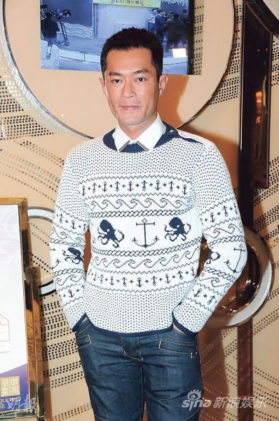 Cổ Thiên Lạc đóng cảnh nóng với sao phim sex ảnh 2