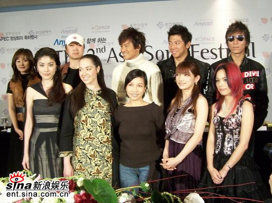 Mỹ Linh từng là đại diện đến từ Việt Nam tham gia Asia Song Festival 2005.