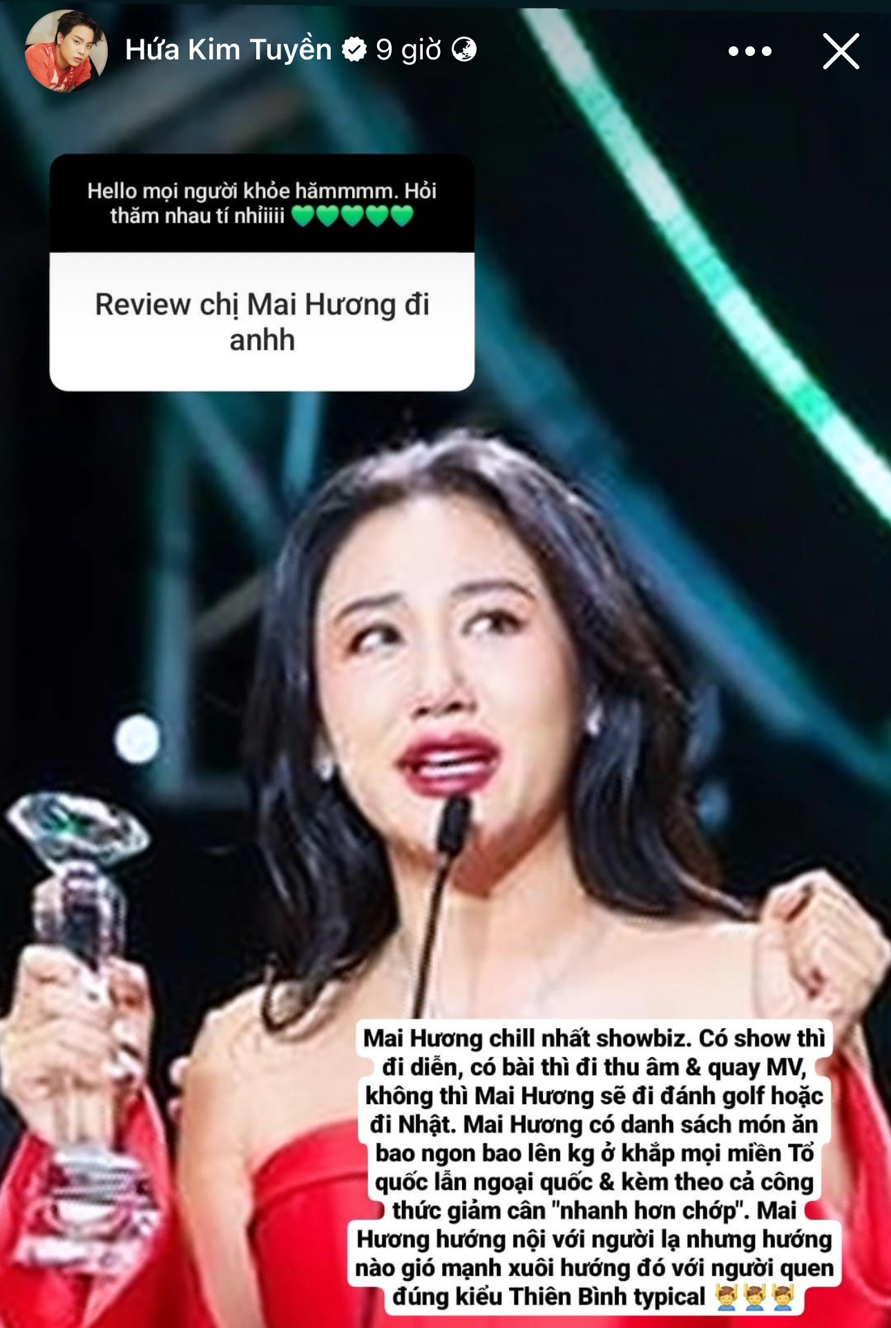 Hứa Kim Tuyền nhấn mạnh tính cách chuẩn Thiên Bình của Văn Mai Hương: Hướng nội với người lạ, "hướng nào gió mạnh xuôi hướng đó" với người quen. Hứa Kim Tuyền nhấn mạnh tính cách chuẩn Thiên Bình của Văn Mai Hương: Hướng nội với người lạ, "hướng nào gió mạnh xuôi hướng đó" với người quen.