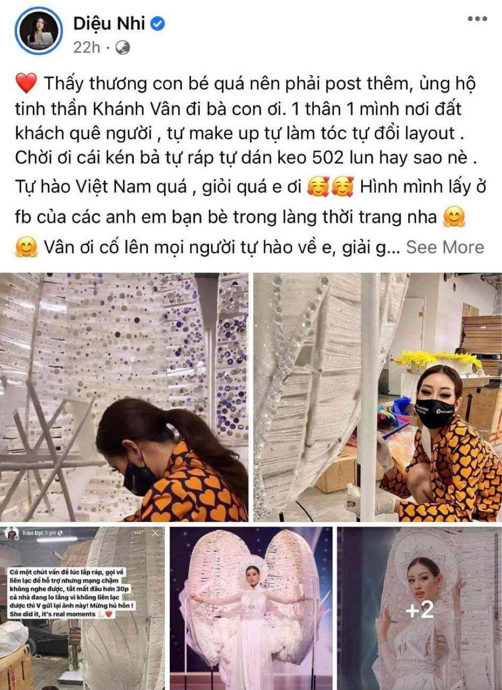 Một mình "chinh chiến", Khánh Vân nhận được nhiều tình yêu thương từ các nghệ sĩ Một mình "chinh chiến", Khánh Vân nhận được nhiều tình yêu thương từ các nghệ sĩ