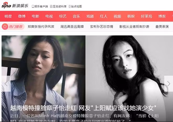 Ngoại hình “một 9 một 10” của Nguyễn Minh Hà và Chương Tử Di khiến dân tình không khỏi xôn xao.