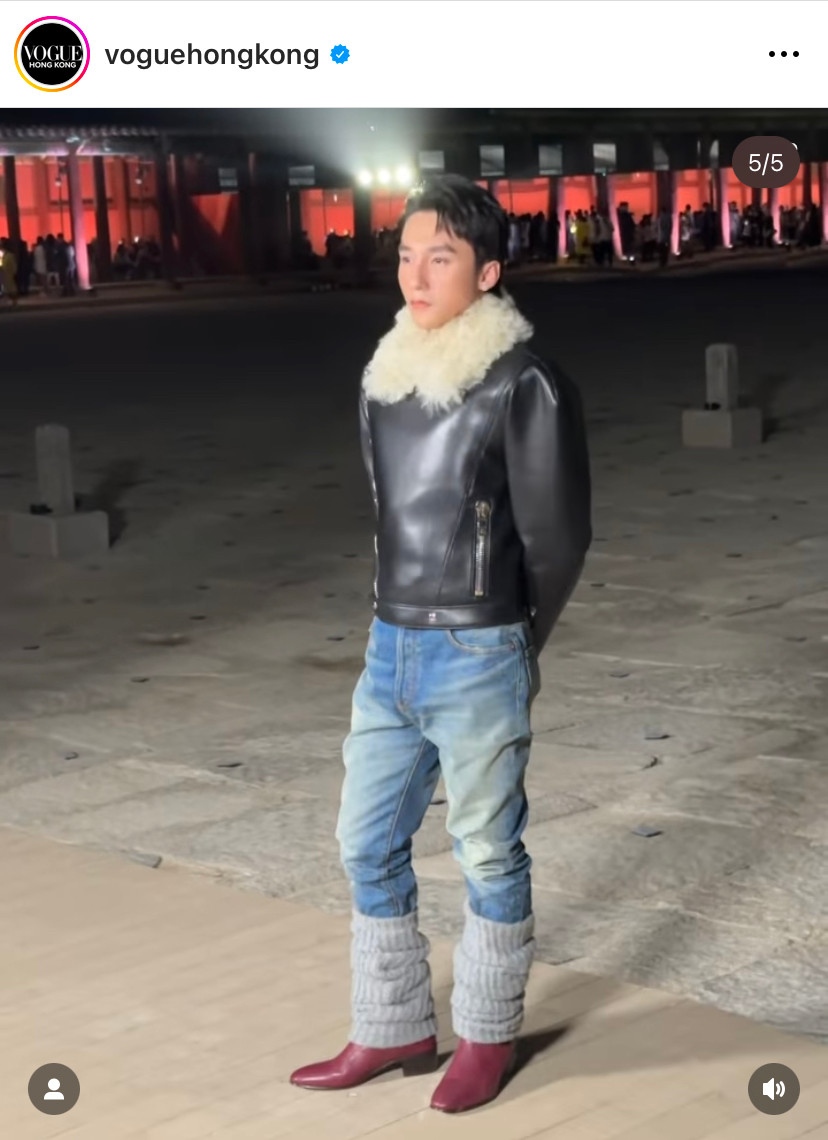 Nam ca sĩ xuất hiện trên Instagram chính thức của tạp chí Vogue Hồng Kông.