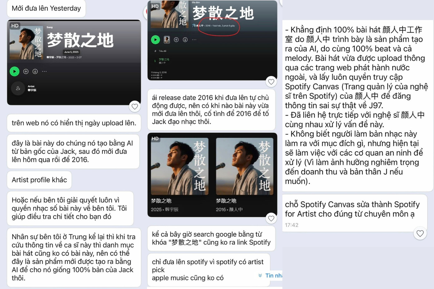 Nam ca sĩ công khai tin nhắn quá trình đối soát thông tin. Nam ca sĩ công khai tin nhắn quá trình đối soát thông tin.