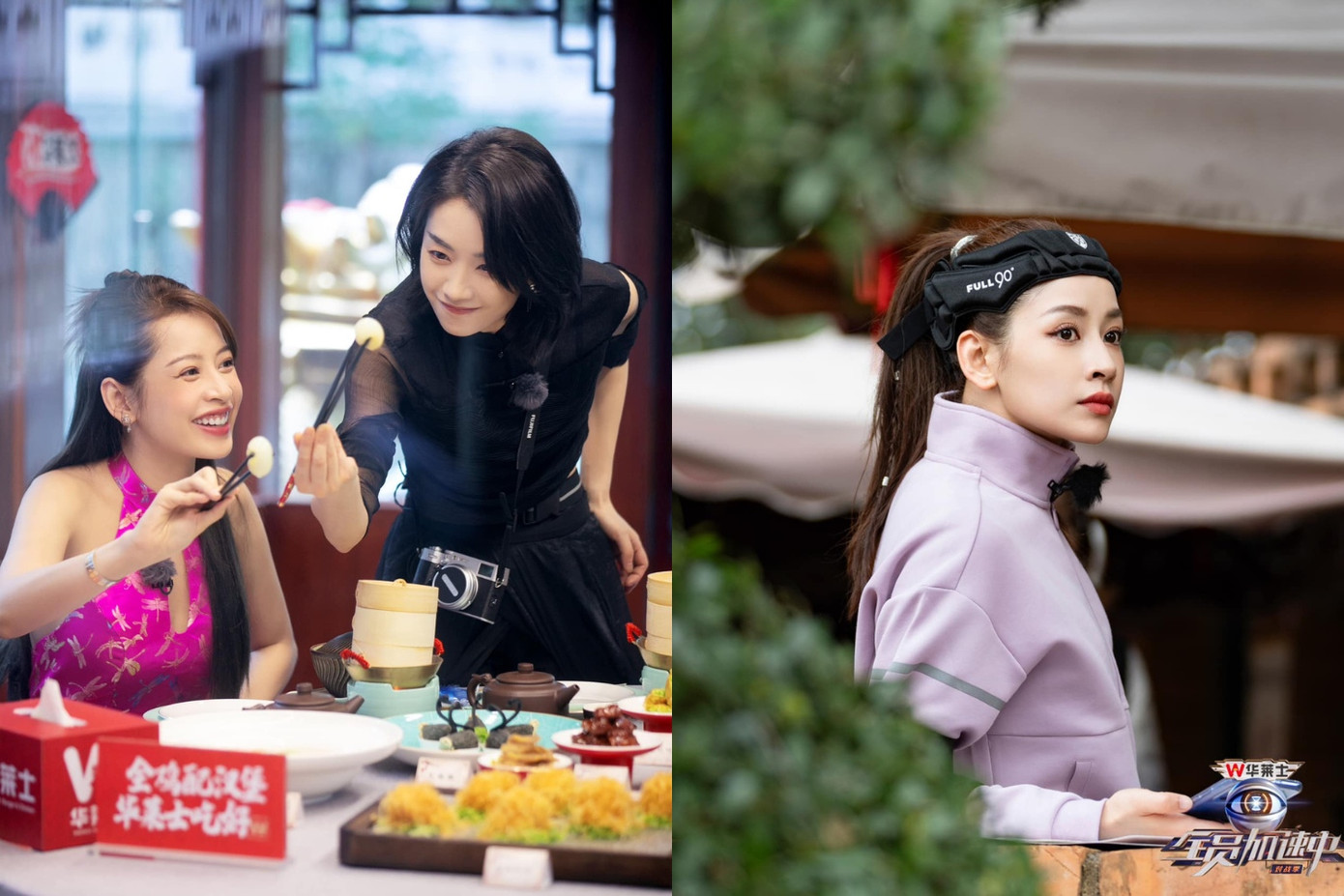 Sau Đạp Gió 2023, Chi Pu liên tục góp mặt trong nhiều chương trình ăn khách tại Trung Quốc.