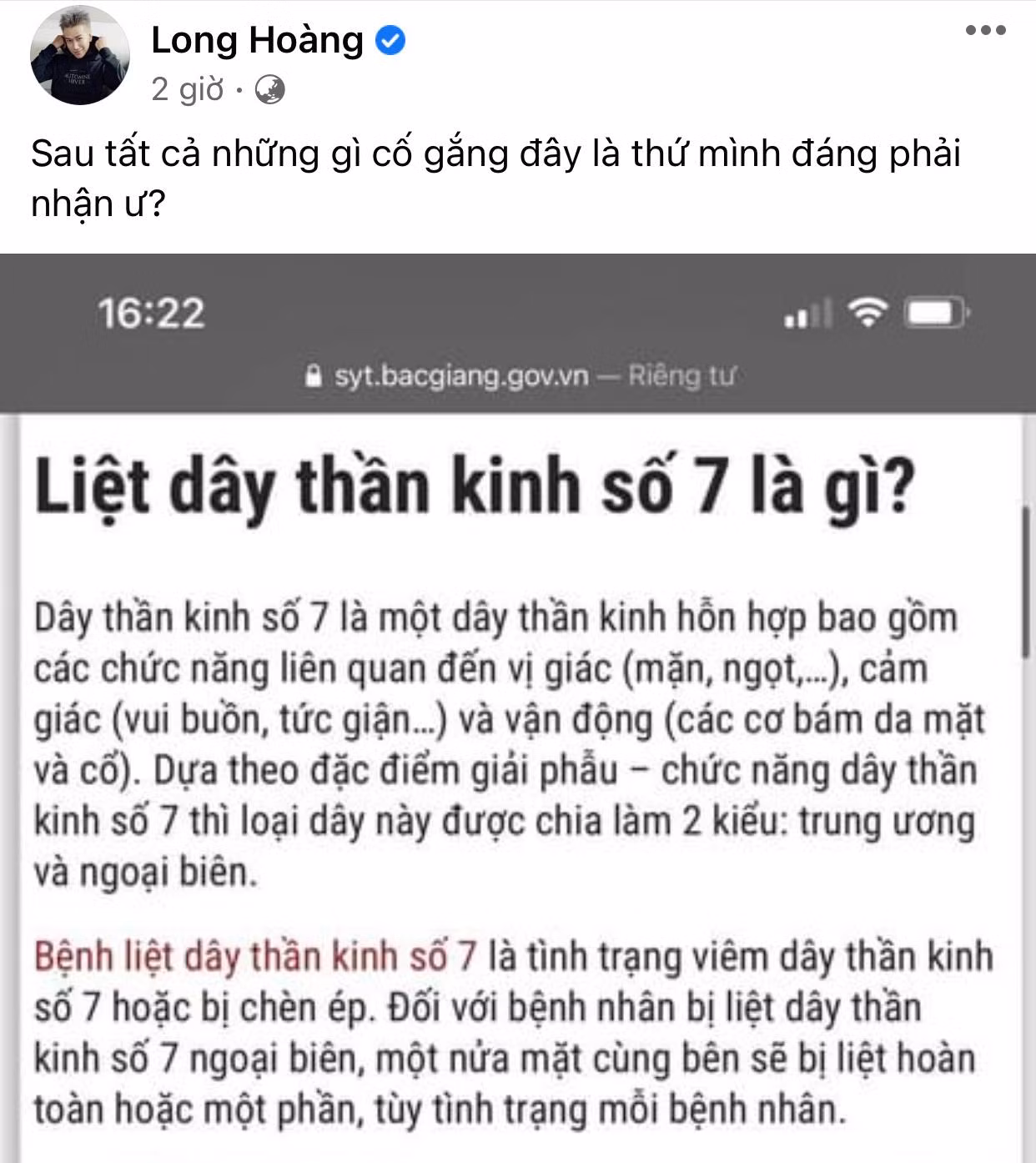 Bất ngờ chia sẻ về căn bệnh liệt dây thần kinh số 7, Lou Hoàng khiến nhiều người lo lắng.