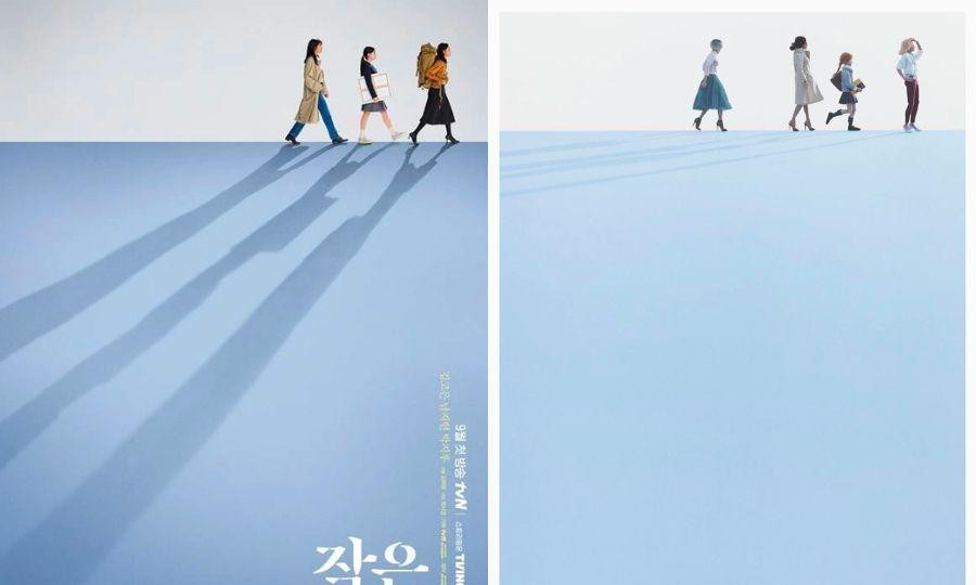 Sự tương đồng giữa poster phim Little Women bản Hàn (trái) và áp phích quảng bá của hãng mỹ phẩm đến từ Nhật Bản (phải).