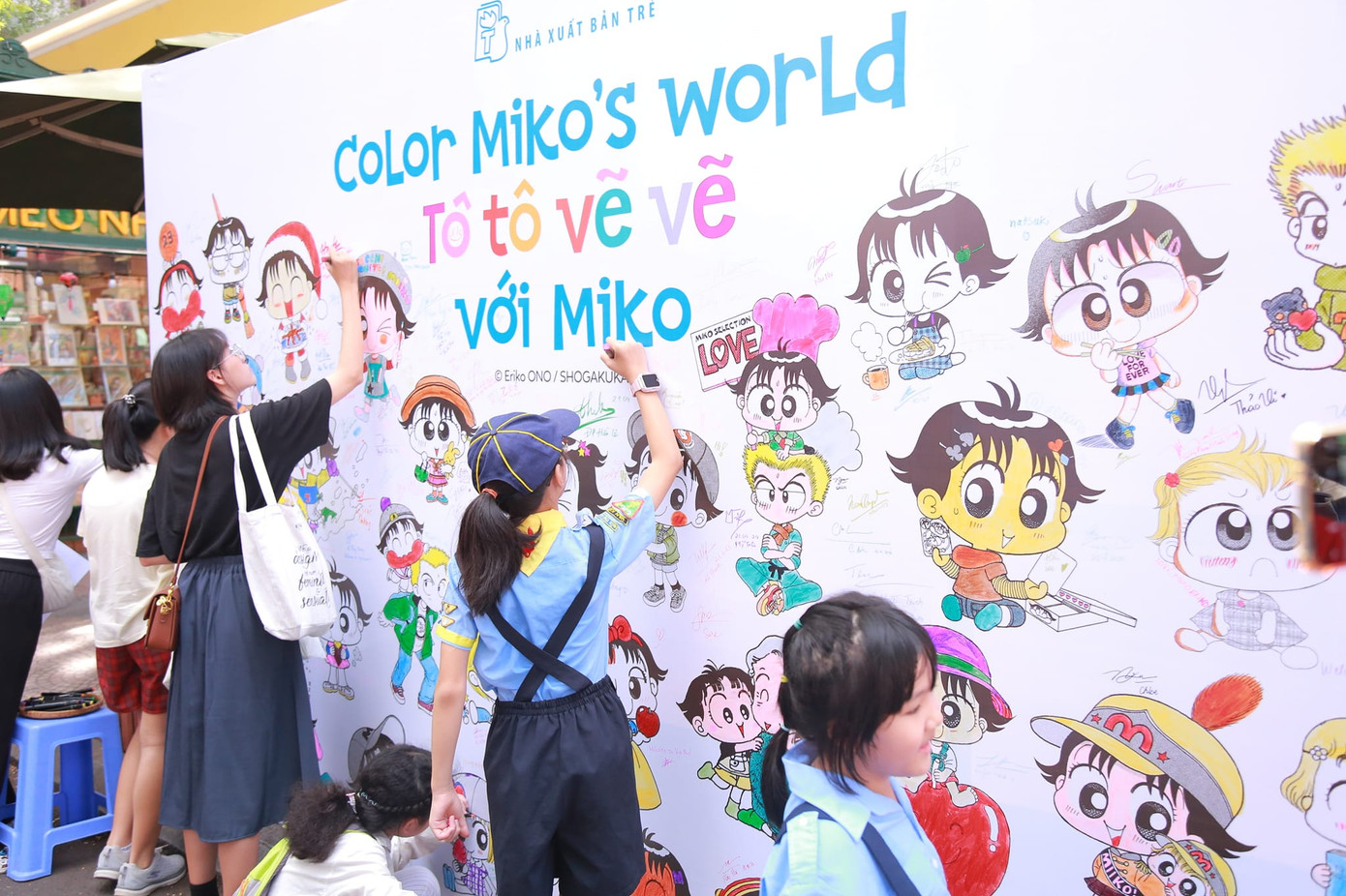 Nhóc Miko và những hoạt động xoay quanh bộ truyện nhận được sự quan tâm. Nhóc Miko và những hoạt động xoay quanh bộ truyện nhận được sự quan tâm.