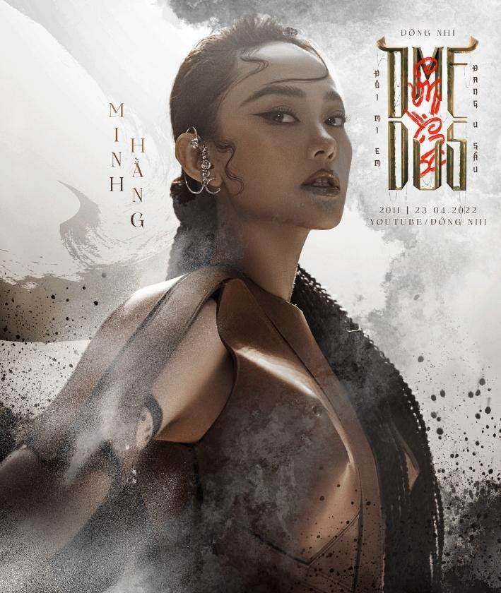 Minh Hằng được giới thiệu là "nữ chiến binh số 1" của MV Đôi Mi Em Đang U Sầu