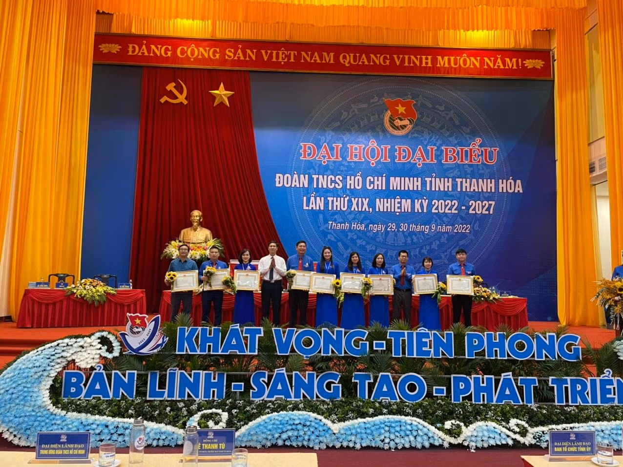 14 tập thể được nhận Bằng khen của Chủ tịch UBND tỉnh Thanh Hoá.