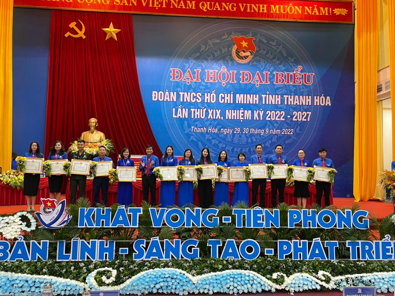 14 cá nhân được nhận Bằng khen của Chủ tịch UBND tỉnh Thanh Hoá. 14 cá nhân được nhận Bằng khen của Chủ tịch UBND tỉnh Thanh Hoá.