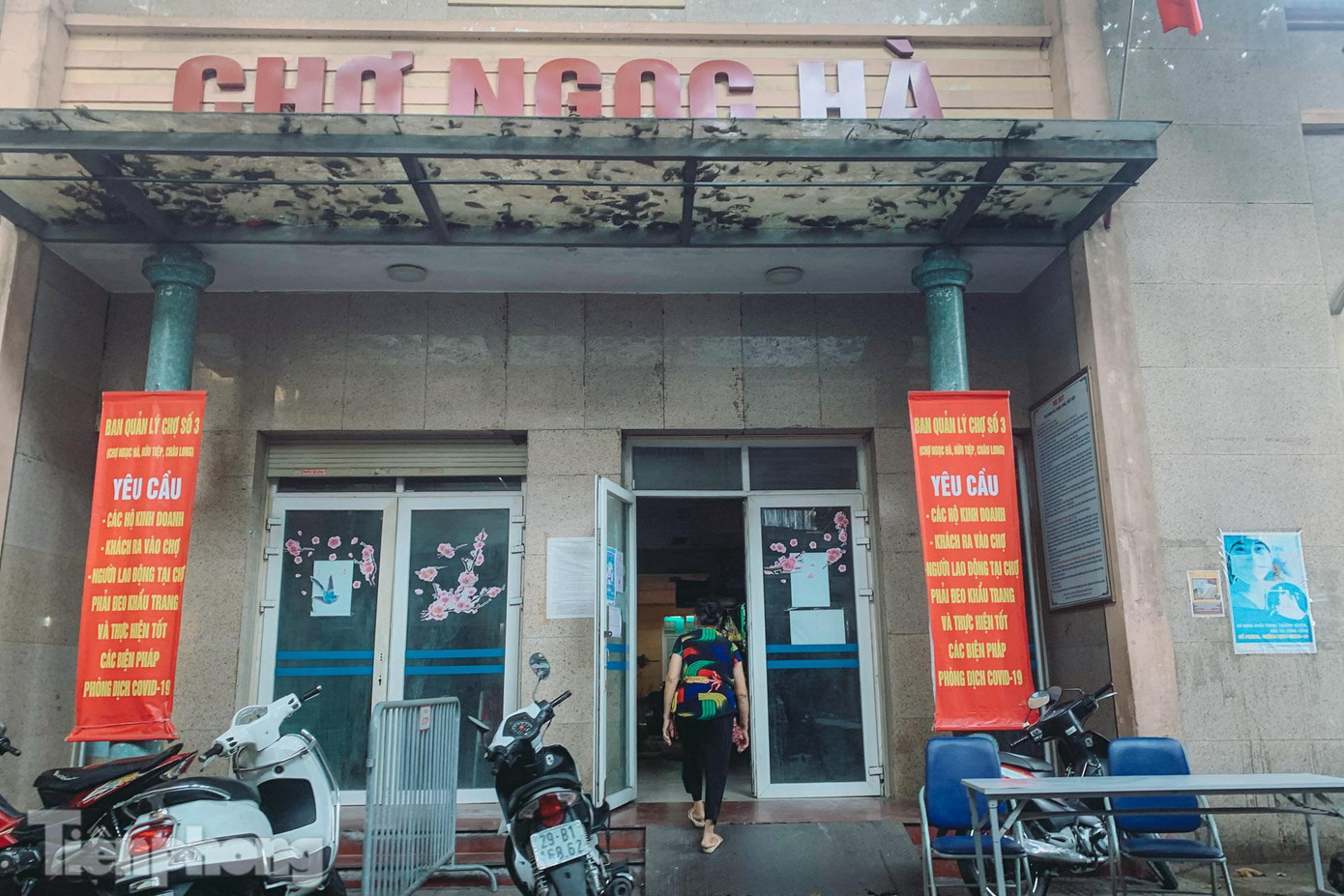 Chợ Ngọc Hà (quận Ba Đình) vẫn chưa hoạt động trở lại sau nới lỏng giãn cách.