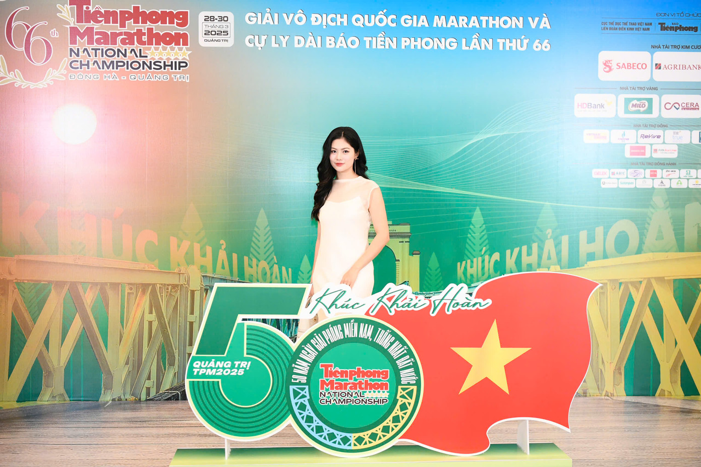 Người đẹp Vũ Hương Giang ấn tượng với quy mô của Giải Vô địch Quốc gia Marathon và cự ly dài báo Tiền Phong lần thứ 66 - năm 2025. Cô chia sẻ sự xúc động khi nghe giới thiệu của ban tổ chức về vùng đất Quảng Trị anh hùng.