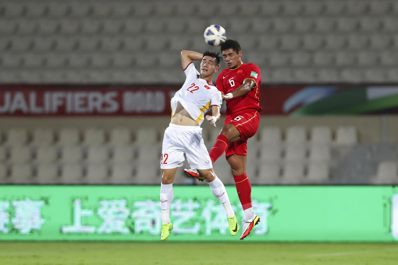 Tiến Linh đang đói bóng. Ảnh: AP Tiến Linh đang đói bóng. Ảnh: AP