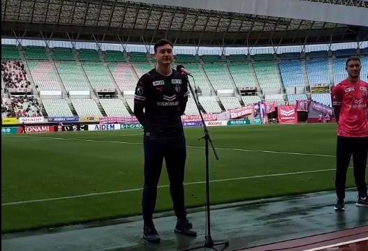 Đặng Văn Lâm ra mắt Cerezo Osaka