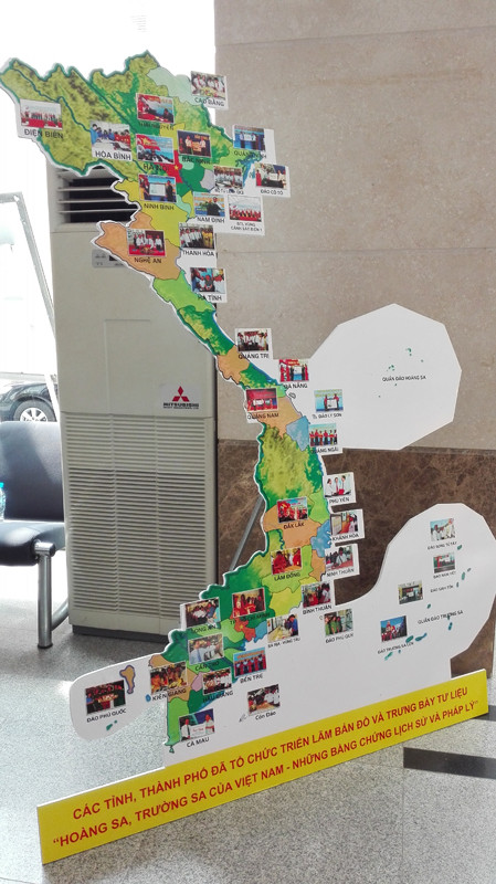 Triển lãm về chủ quyền sẽ ra quốc tế ảnh 1