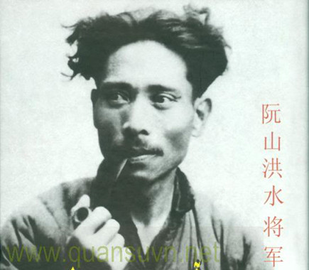 Tướng Nguyễn Sơn thẩm Kiều ảnh 1