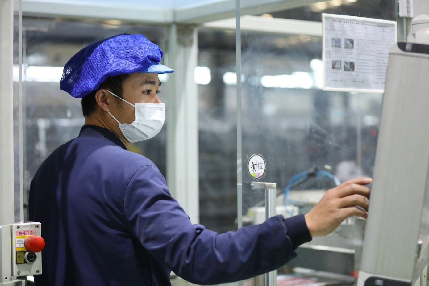 Bộ KH&amp;ĐT đề xuất hỗ trợ 4 nhóm doanh nghiệp công nghệ cao (Ảnh minh họa: Như Ý).