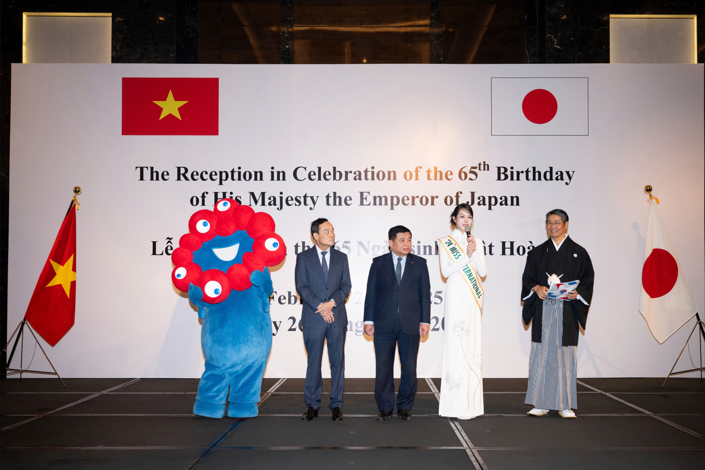 Ngày 26/2, Hoa hậu Quốc tế 2024 Huỳnh Thị Thanh Thủy góp mặt tại buổi lễ kỷ niệm lần thứ 65 ngày sinh Nhật hoàng do Đại sứ Đặc mệnh toàn quyền Nhật Bản tại Việt Nam - Ito Naoki - chủ trì ở TPHCM.