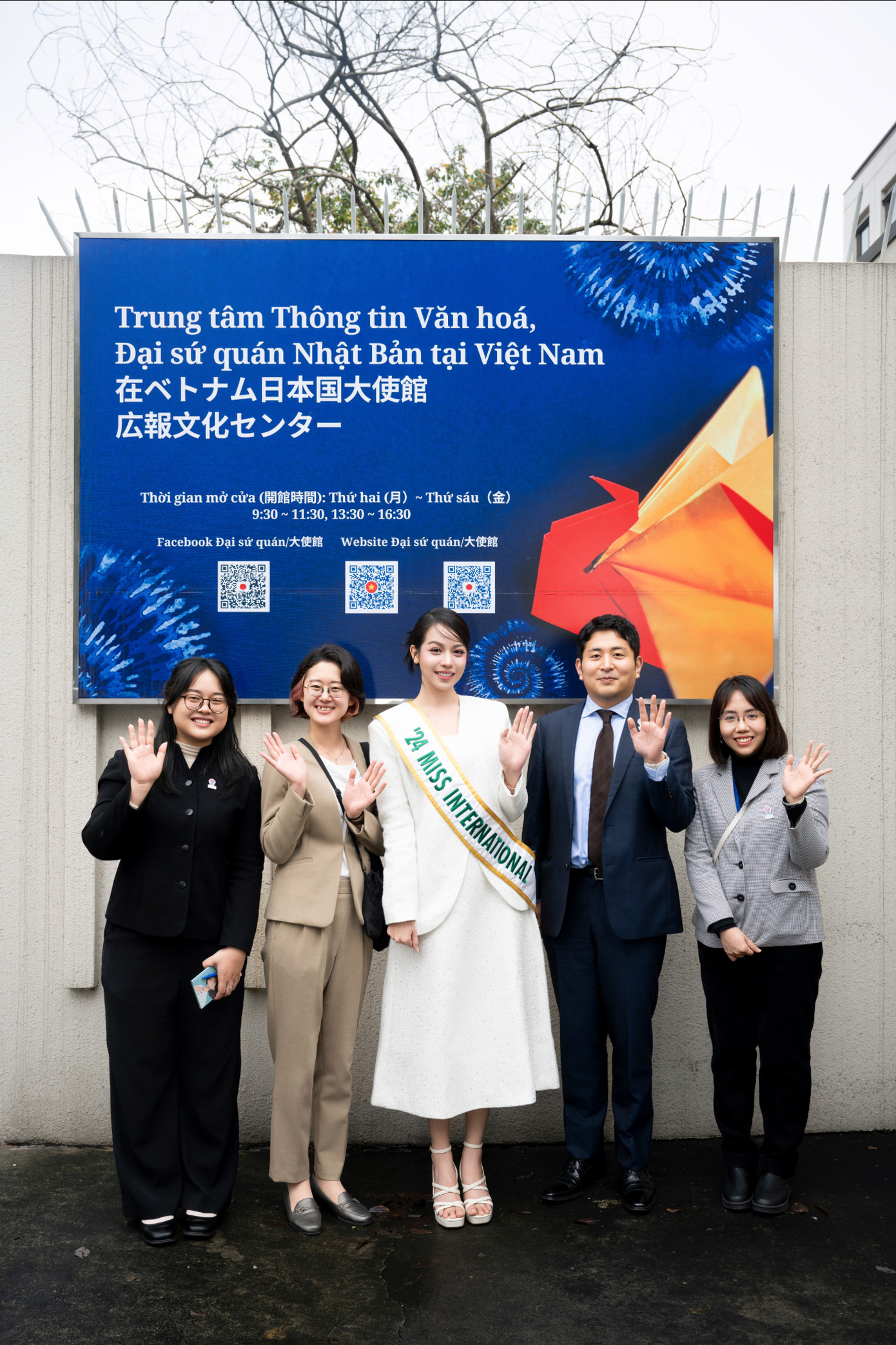 Trên cương vị đương kim Hoa hậu Quốc tế, Thanh Thủy bày tỏ mong muốn sớm được quay trở lại Nhật Bản để tham gia các hoạt động giao lưu văn hóa.