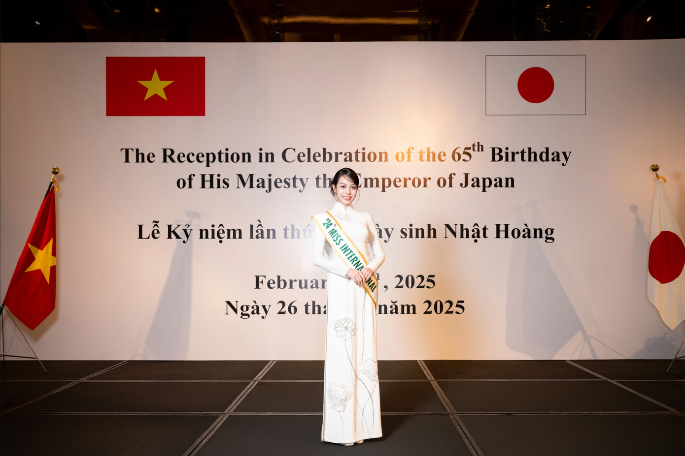 Ngày 26/2, Hoa hậu Quốc tế 2024 Huỳnh Thị Thanh Thủy góp mặt tại buổi lễ kỷ niệm lần thứ 65 ngày sinh Nhật hoàng do Đại sứ Đặc mệnh toàn quyền Nhật Bản tại Việt Nam - Ito Naoki - chủ trì ở TPHCM.