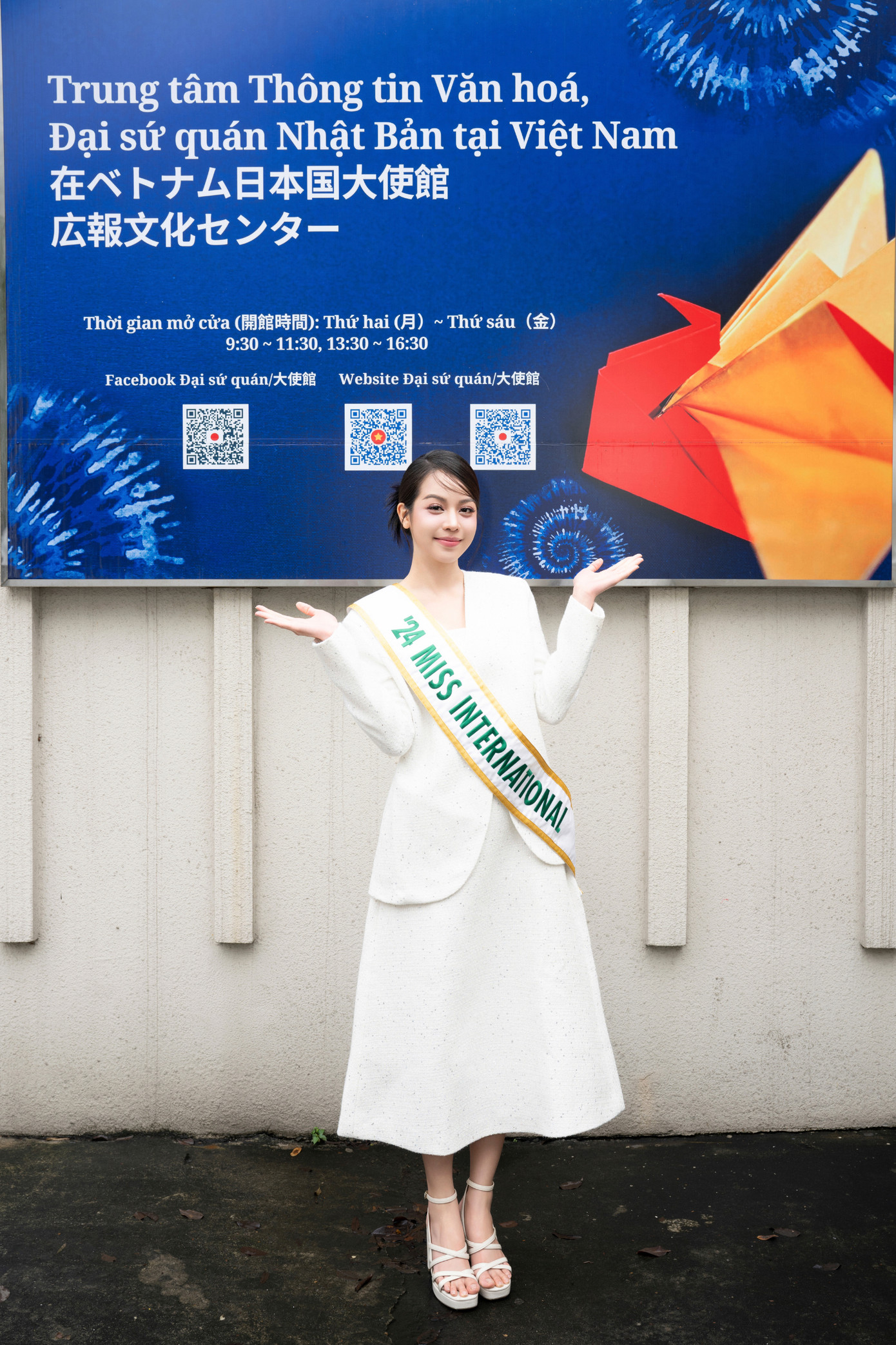 Trên cương vị đương kim Hoa hậu Quốc tế, Thanh Thủy bày tỏ mong muốn sớm được quay trở lại Nhật Bản để tham gia các hoạt động giao lưu văn hóa.