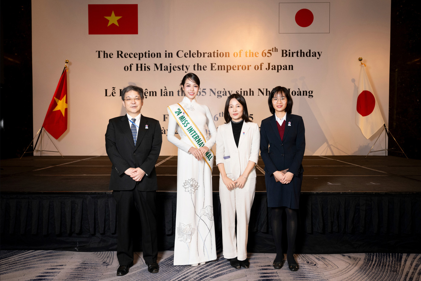 Ngày 26/2, Hoa hậu Quốc tế 2024 Huỳnh Thị Thanh Thủy góp mặt tại buổi lễ kỷ niệm lần thứ 65 ngày sinh Nhật hoàng do Đại sứ Đặc mệnh toàn quyền Nhật Bản tại Việt Nam - Ito Naoki - chủ trì ở TPHCM.