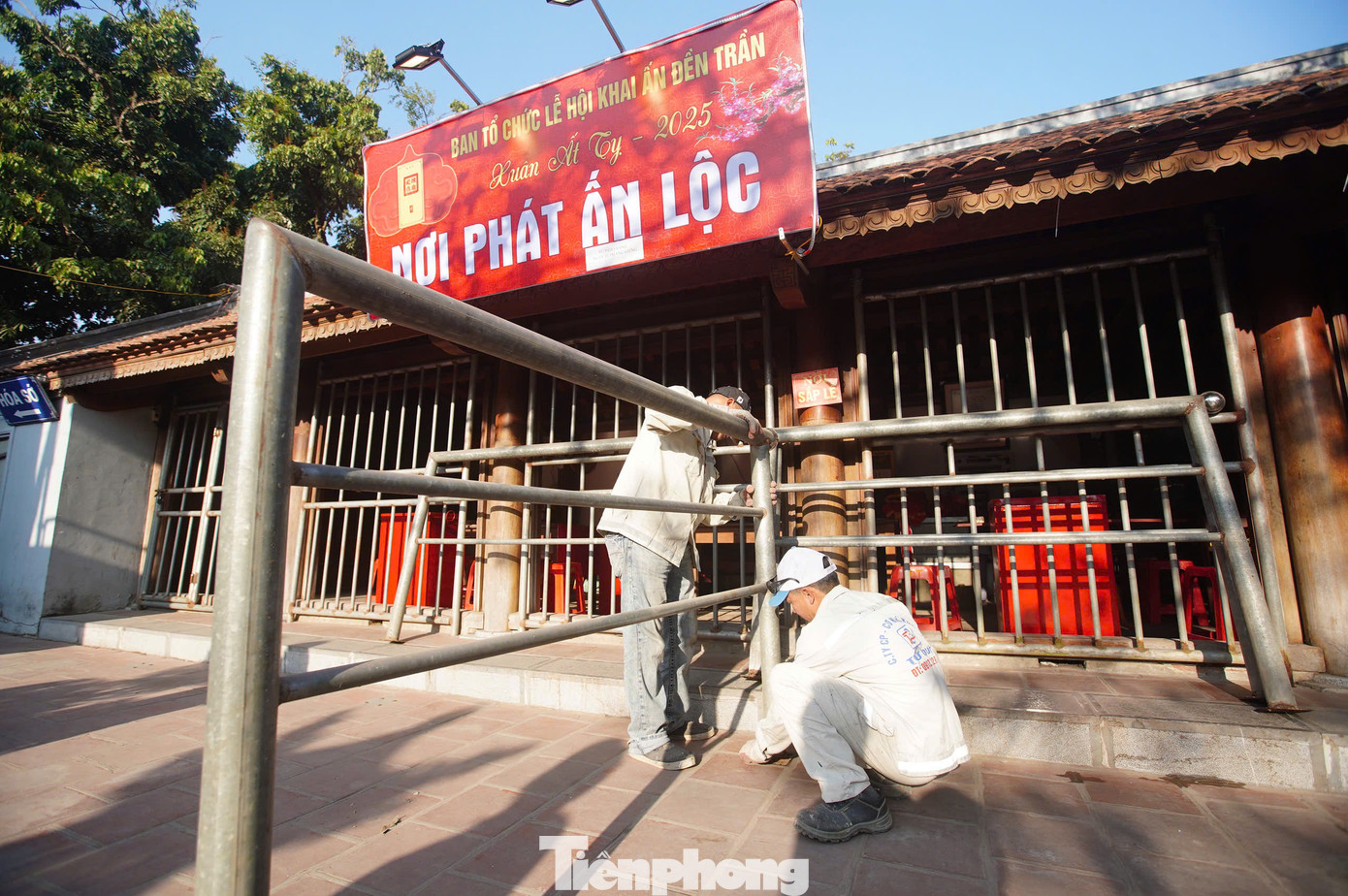 Đến nay, những công đoạn chuẩn bị cuối cùng cho Lễ khai ấn đền Trần đã hoàn thành. Các nội dung chính của Lễ hội khai ấn đền Trần 2023 (kéo dài từ ngày 11 đến 16 tháng Giêng) vẫn được giữ nguyên như truyền thống, với ý nghĩa tưởng nhớ, tri ân nhà Trần.