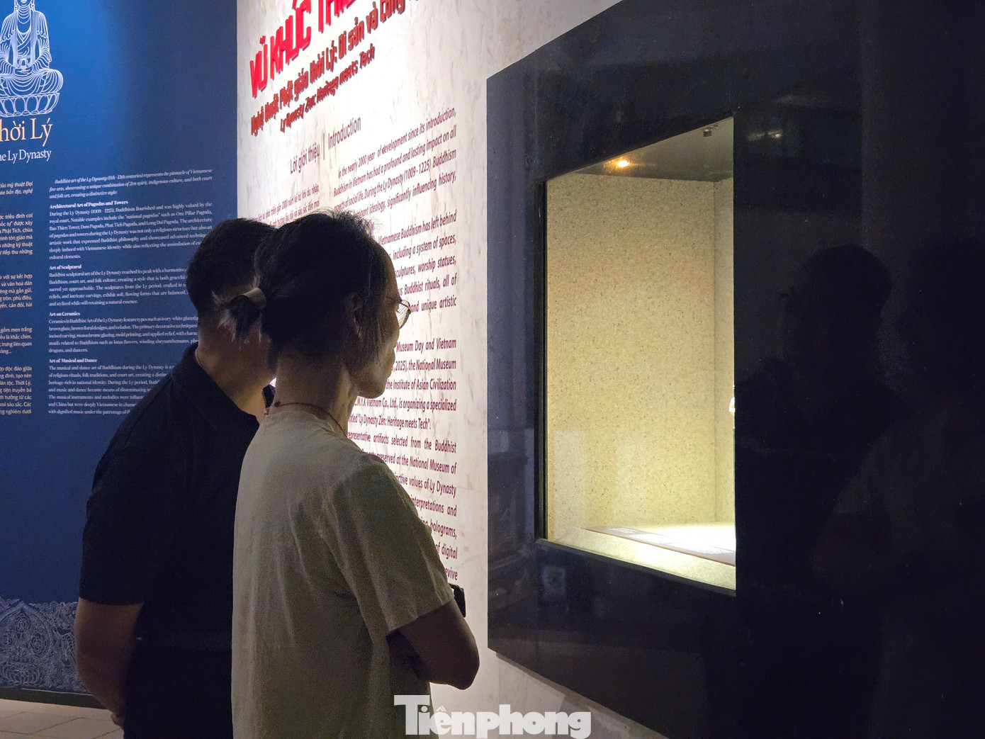 Trưng bày Vũ khúc Thiền môn - Nghệ thuật Phật giáo thời Lý: Di sản và Công nghệ kéo dài đến tháng 7 tại Bảo tàng Lịch sử quốc gia (1 Tràng Tiền, Hoàn Kiếm, Hà Nội). Trưng bày Vũ khúc Thiền môn - Nghệ thuật Phật giáo thời Lý: Di sản và Công nghệ kéo dài đến tháng 7 tại Bảo tàng Lịch sử quốc gia (1 Tràng Tiền, Hoàn Kiếm, Hà Nội).