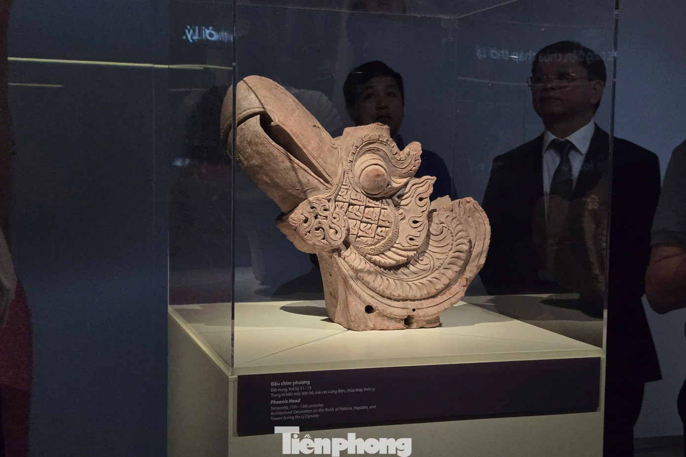 Trong thời gian tới, bảo tàng tiếp tục số hóa kho tàng tài liệu, hiện vật. Trong thời gian tới, bảo tàng tiếp tục số hóa kho tàng tài liệu, hiện vật.