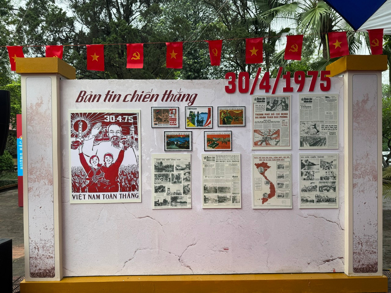 Tiến về Sài Gòn khắc họa lại hành trình tấn công thần tốc, táo bạo, bất ngờ, chắc thắng, mở cuộc tổng công kích, tiến về giải phóng Sài Gòn. Vào 11h30 ngày 30/4/1975, Tổng thống chính quyền Sài Gòn Dương Văn Minh buộc phải tuyên bố đầu hàng không điều kiện. Chiến dịch Hồ Chí Minh toàn thắng, đất nước thống nhất, non sông thu về một mối.